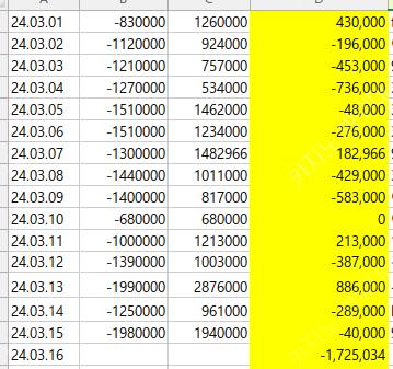 4154eedf558e151bf0c7d2ea8387aa54_9kqRCyUD_a0d8a1dc9170fd1dff4917a016d3e9302095dabf