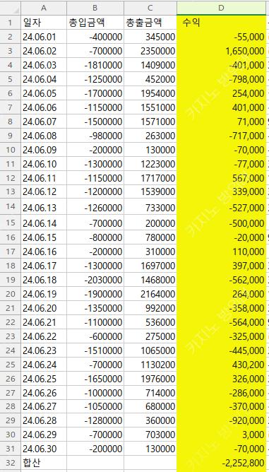 4154eedf558e151bf0c7d2ea8387aa54_hVZirpMq_66f483a013f03fb2f167d63f8326e9c550fb6512