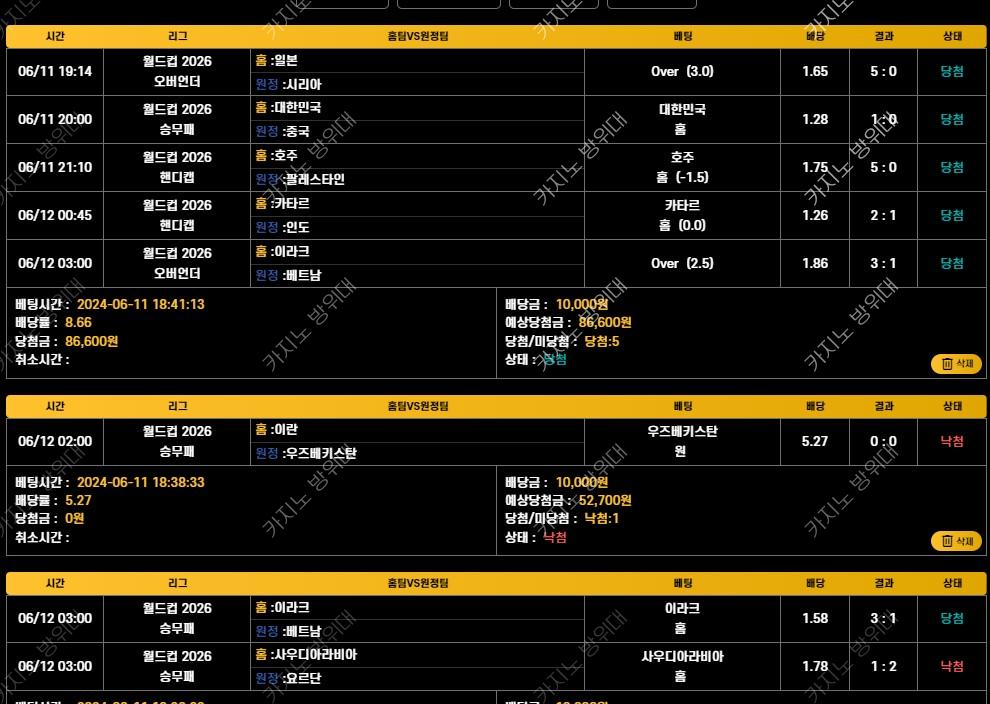 42e43a433bf27421a95de300772804e7_AgBcQi6m_26799a3d1ba0c672684b2ed837055a87cdc1fca3