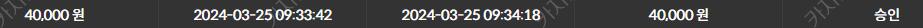 0032b9f434817c24d46728f3643aa0c0_5Lcx0bNE_6e266098ae981775e6c3a801309f4a96466c126b