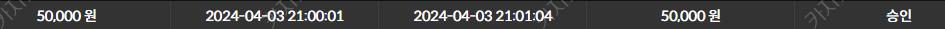 e5eff7f13cebc635e70f02bda334ddc4_DpLqYQWJ_82e7144ebeafee5d82ca8db36fc4902408082355