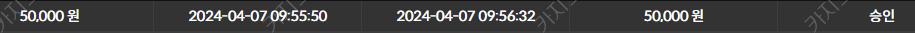 e5eff7f13cebc635e70f02bda334ddc4_KAY25Zf4_e3a11e052eaee14bfe0724d43536951bf5eab434