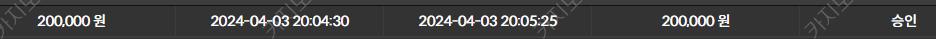 e5eff7f13cebc635e70f02bda334ddc4_MPvgr1ic_ced3147a3a193990623ce2247758926d9a89d43e