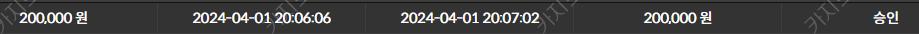 e5eff7f13cebc635e70f02bda334ddc4_W8rMS2le_e8e420181956106b017c883329e375de3be38369