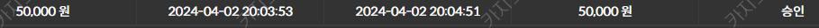 e5eff7f13cebc635e70f02bda334ddc4_sRc2oeAC_6722c184bdd12f191c7e522ab3ca37bd618cc9f5