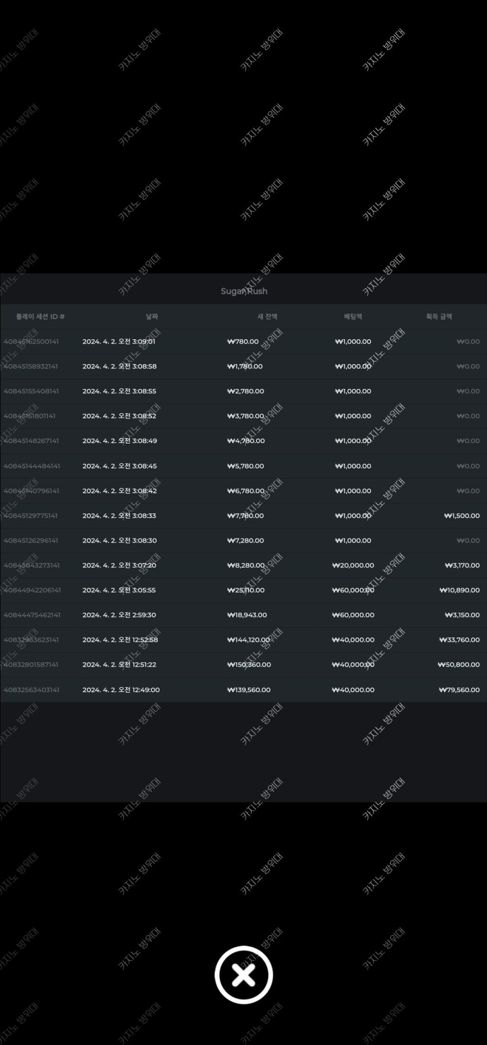 c5bf5faf845b3b64c06bc23b22662953_TI0tOH2Y_0cd9f00e2d24dd2f226c299b671a1d7b17f1237f